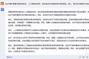 你支持吗？切尔西又输球，球迷呼吁：给穆帅打电话，让他回来